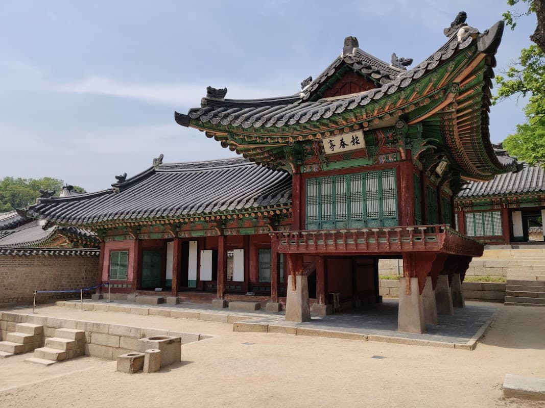 성균관
