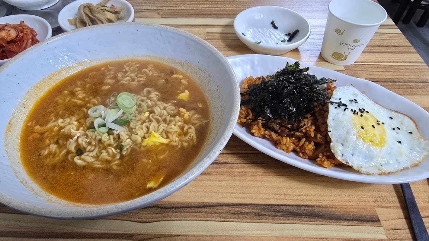 성대한 김밥