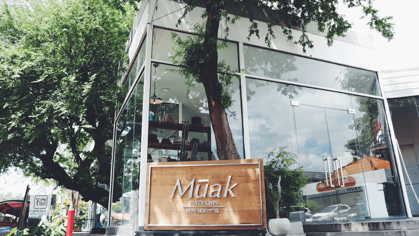 무악 Muak