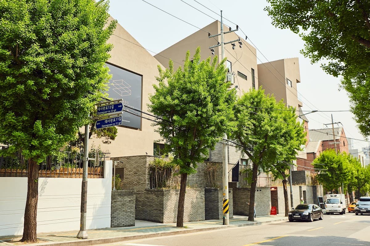 사운즈 한남