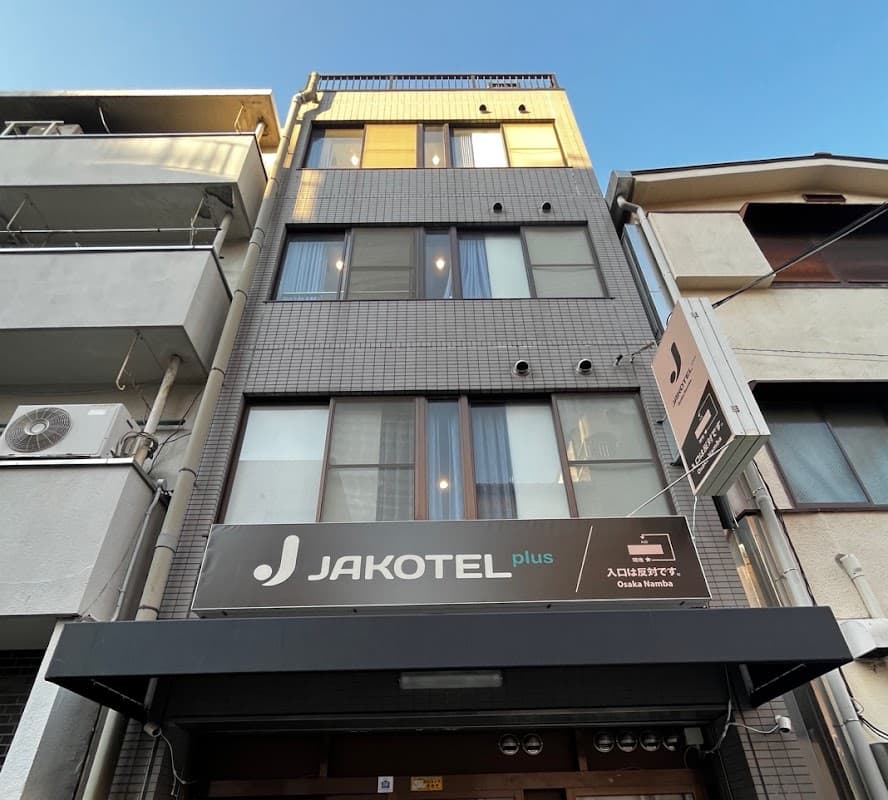 자코텔 난바 캡슐호텔