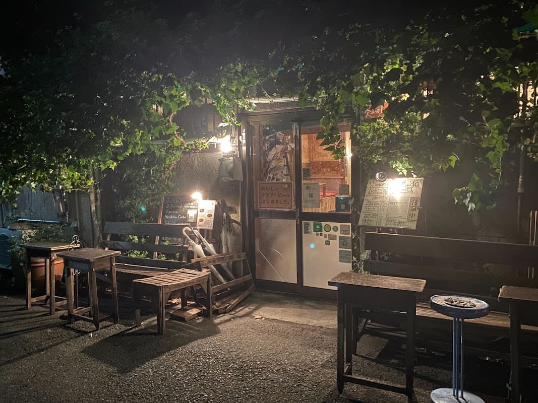 살롱 드 아만토