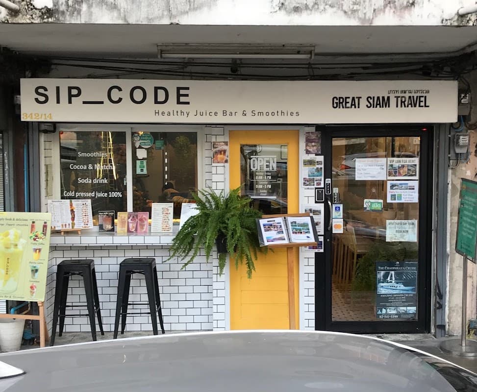 Sip_Code (Juice Bar)