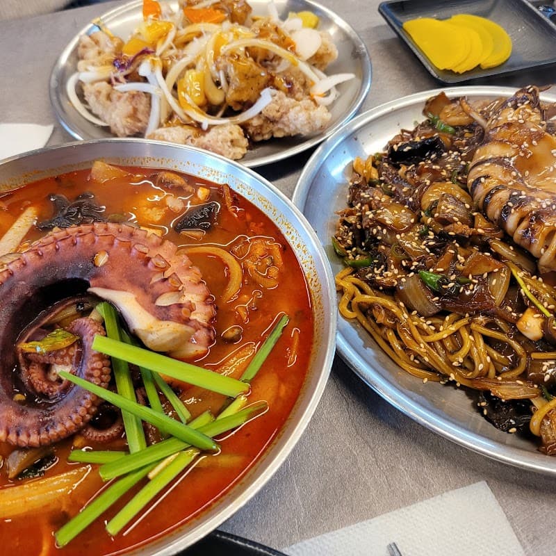 거동탕수육