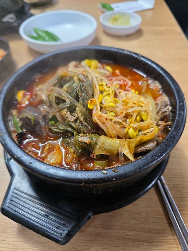 은희네 해장국 제주본점