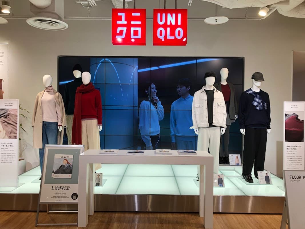 유니클로 JR타워