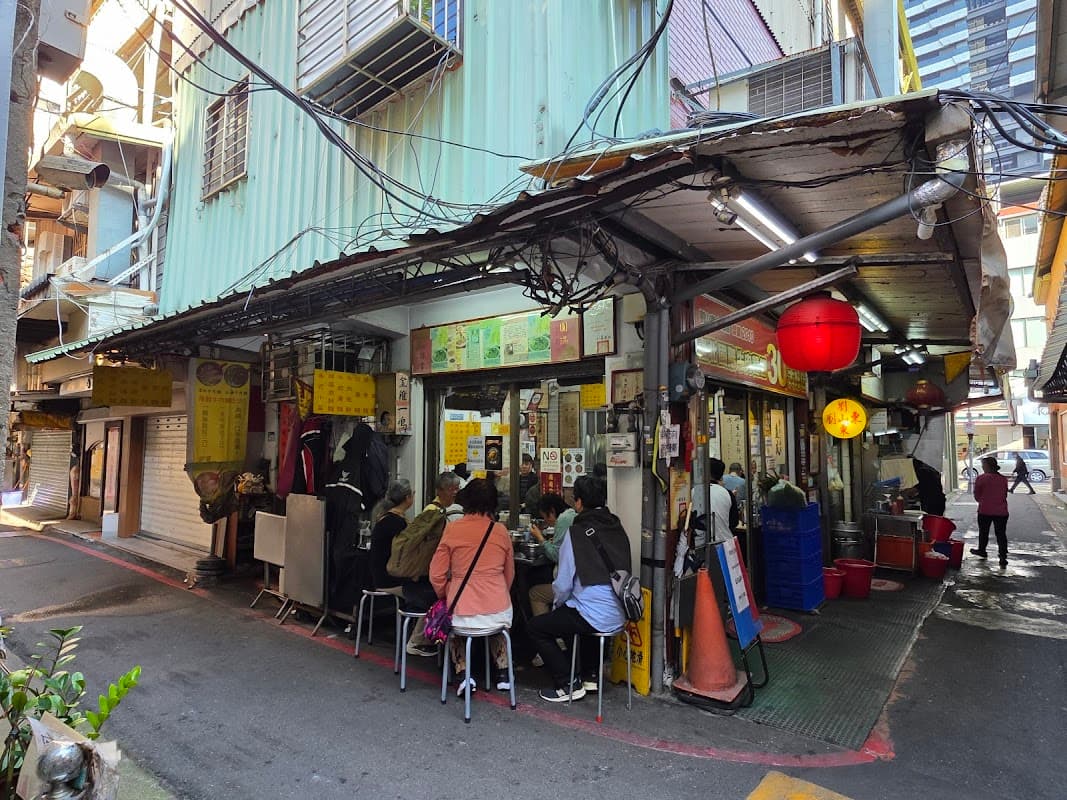 유산동 우육면 劉山東小吃店