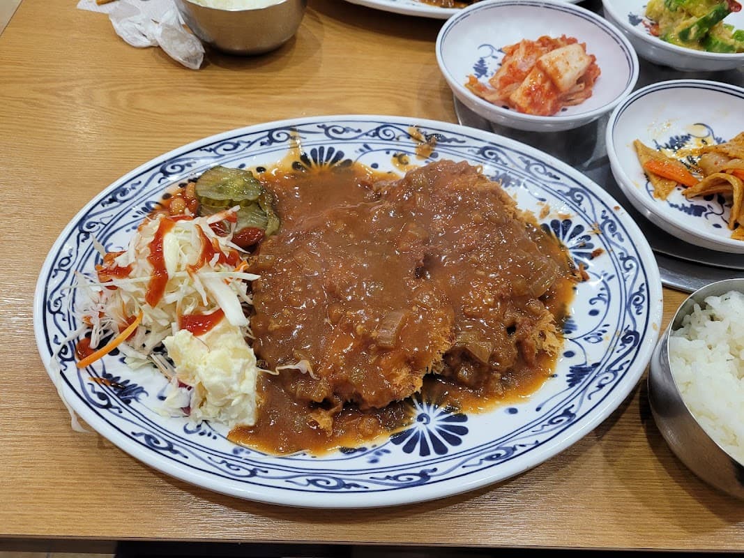참나무집