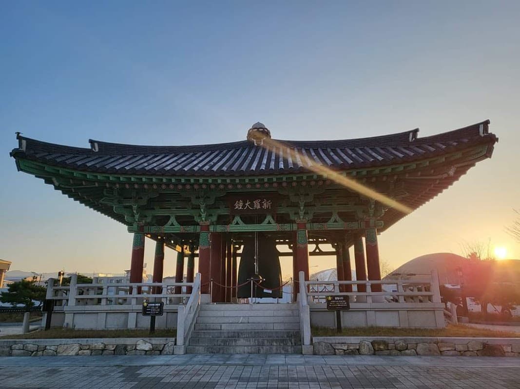 신라대종
