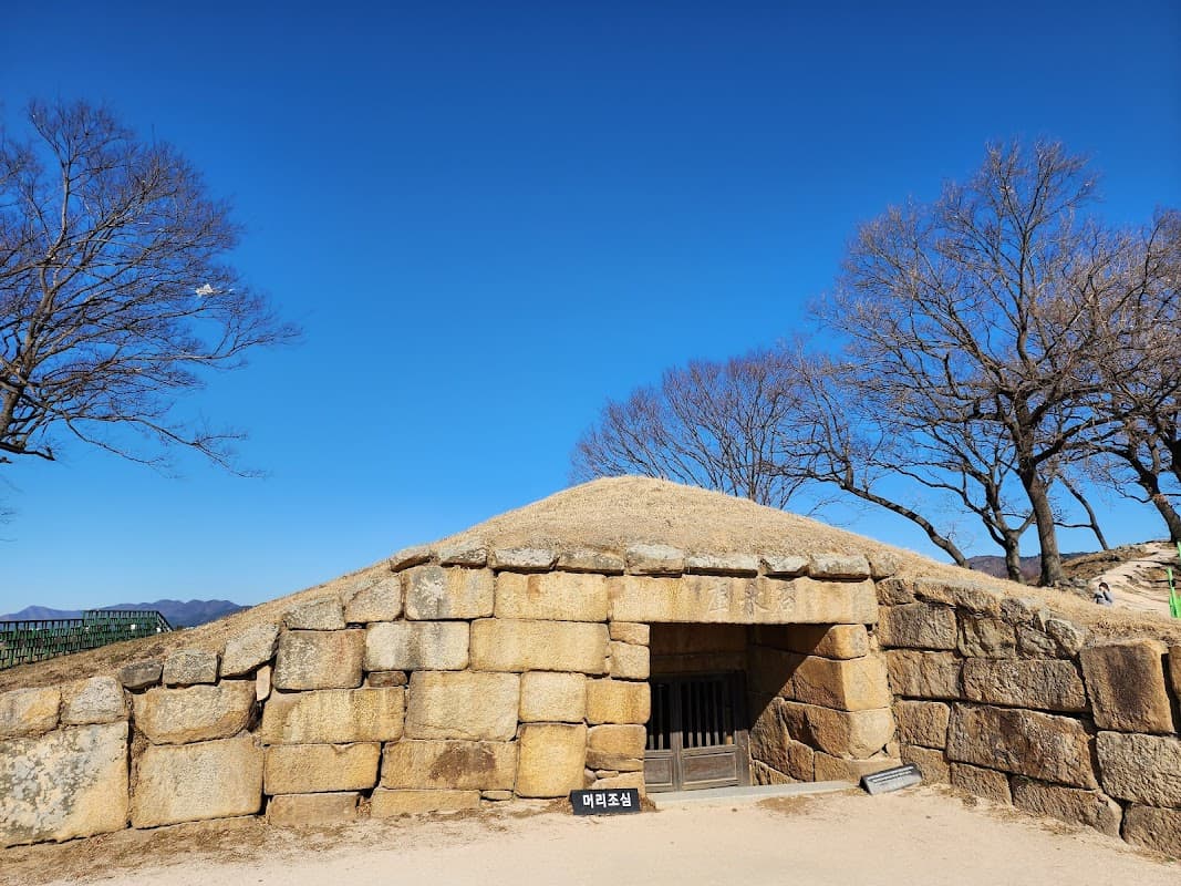 경주 석빙고