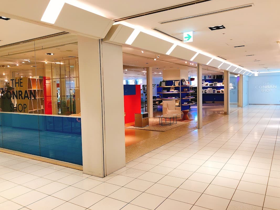The Conran Shop Marunouchi