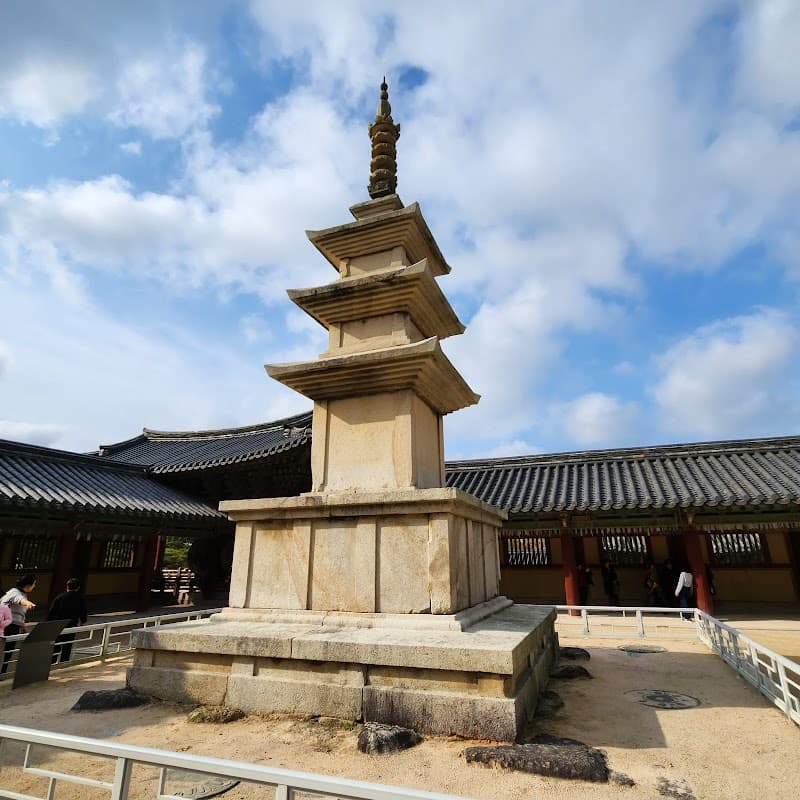 석가탑