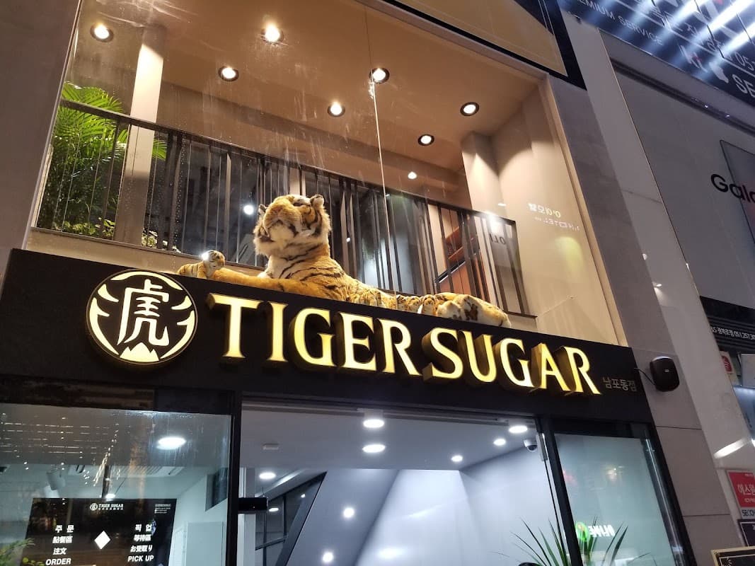동명손칼국수