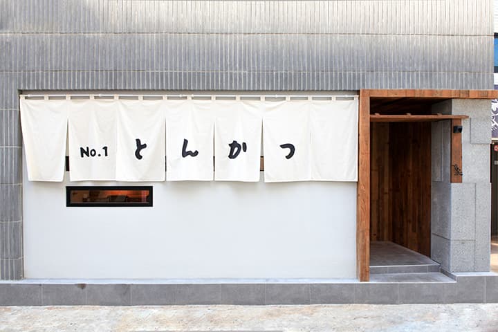 톤쇼우 남포