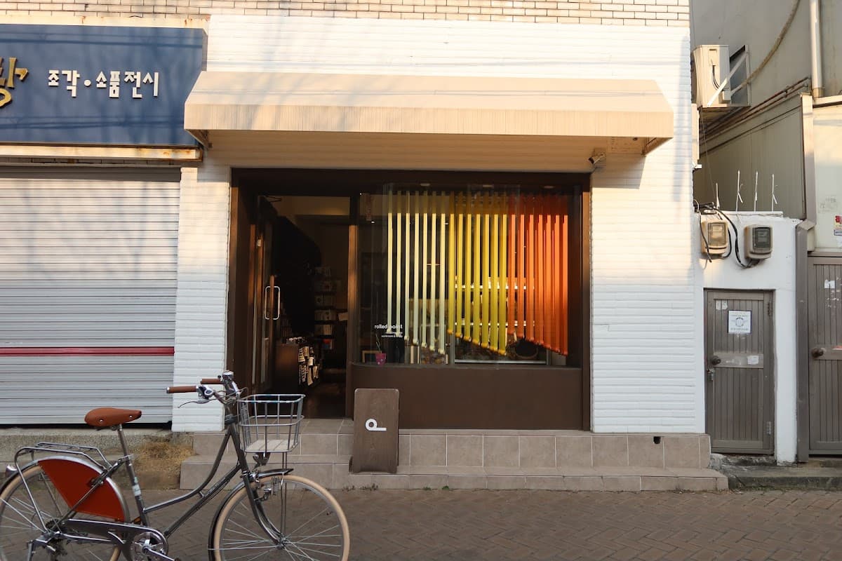 롤드페인트