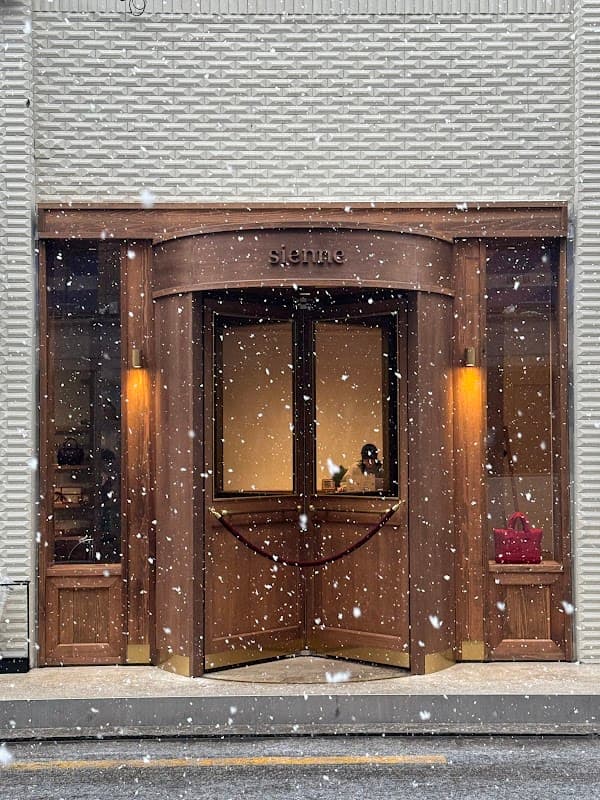 Sienne Seongsu Boutique