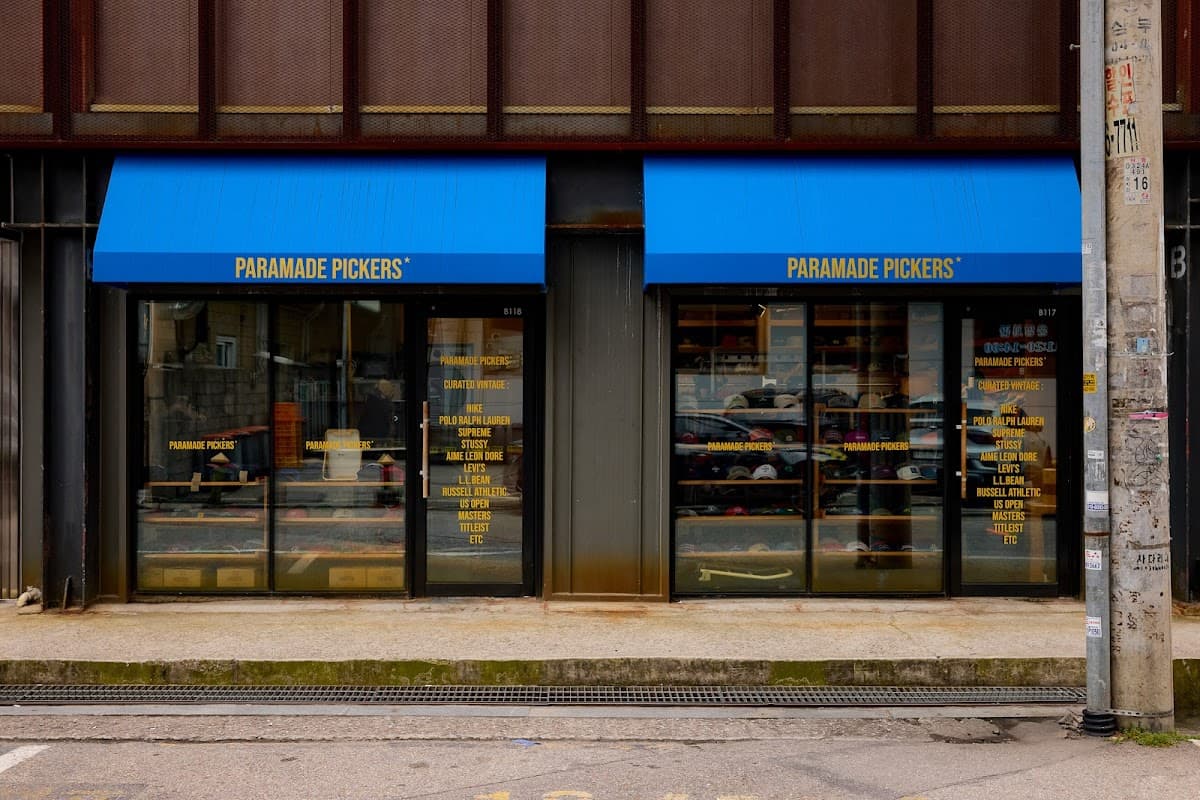 파라마운트 피커스 PARAMOUNT PICKERS