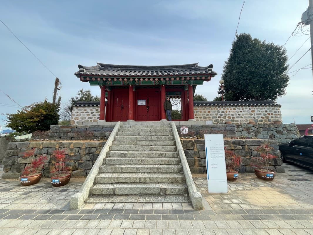 고소대