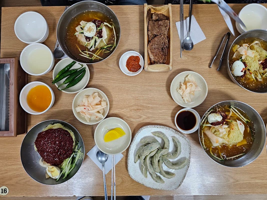 경주밀면 본점