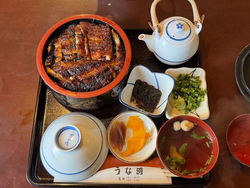 우나카와