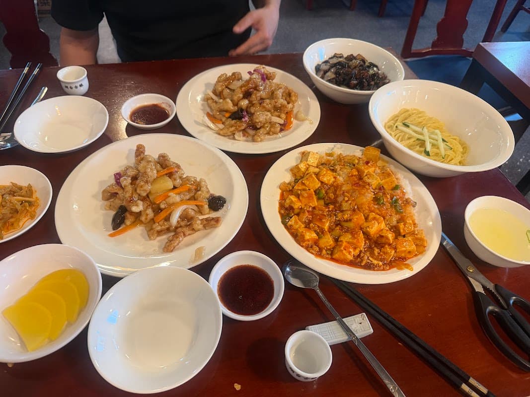 대관원 大觀園
