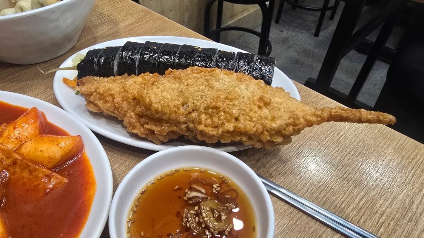 맛있는 집 (망원시장)