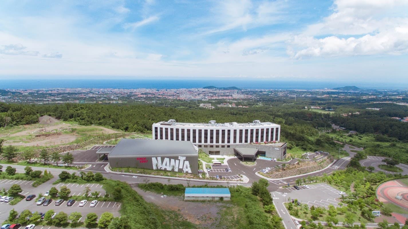 호텔 난타
