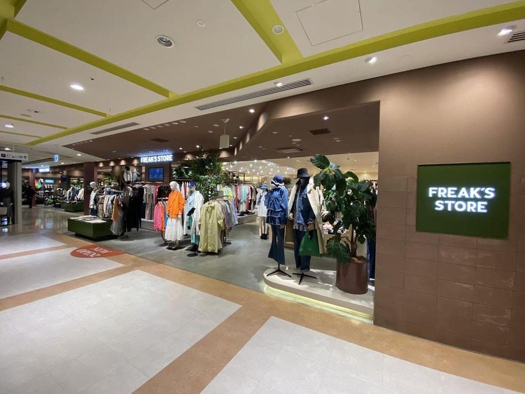 FREAK'S STORE