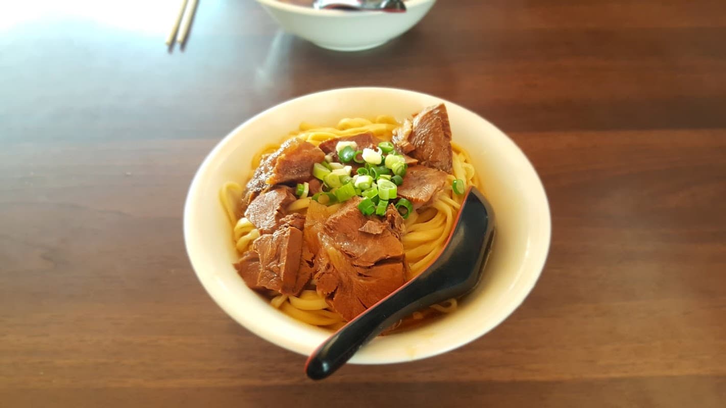 항원우육면