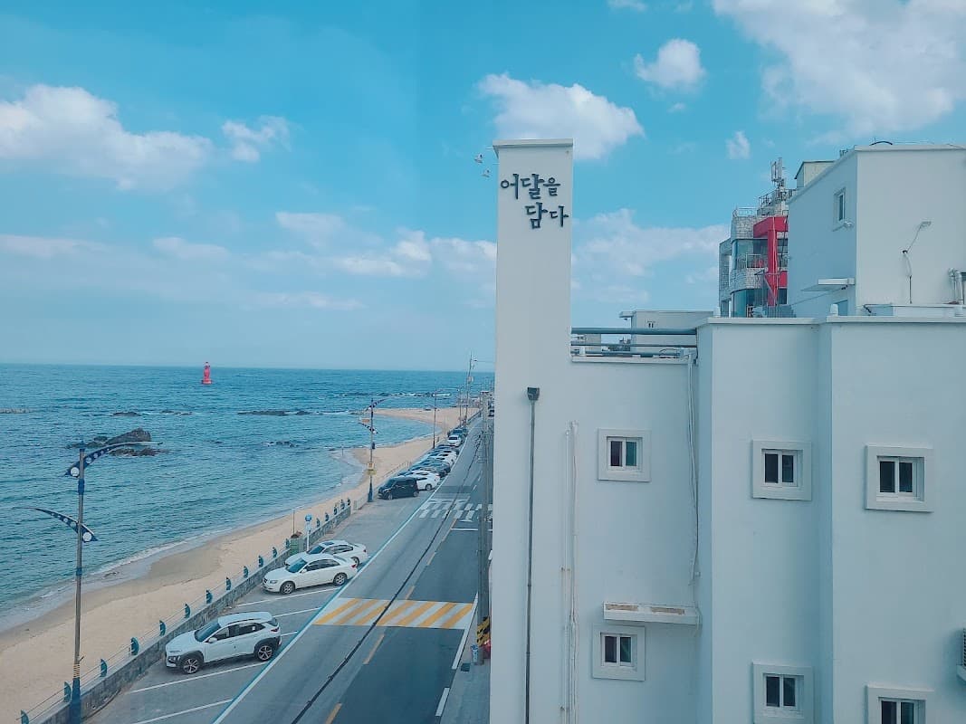 어쩌다 어달