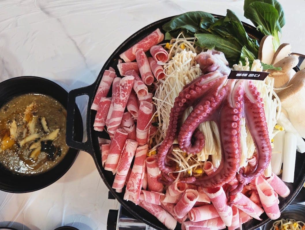 온다 동해묵호본점