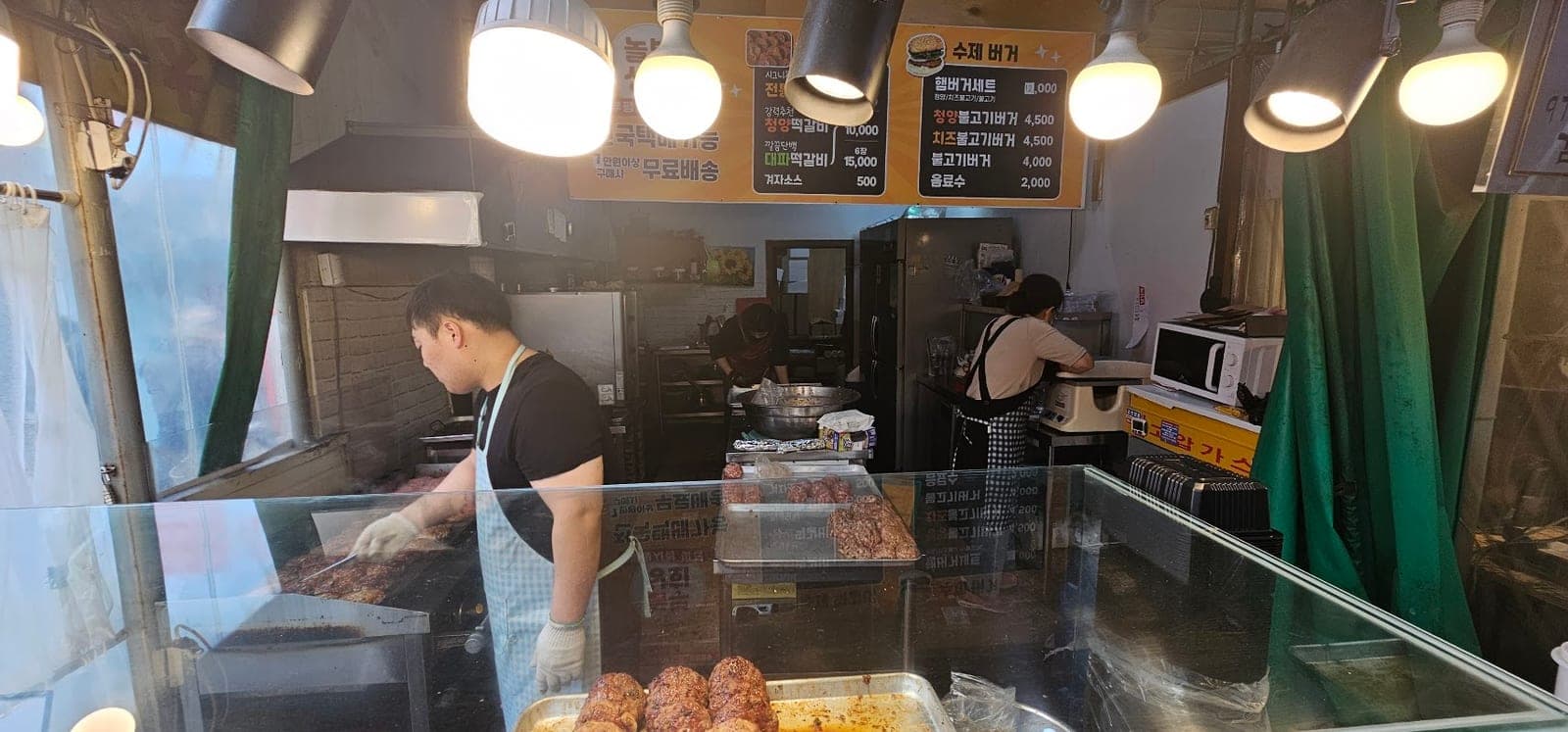 놀부상회 수제떡갈비 수제햄버거