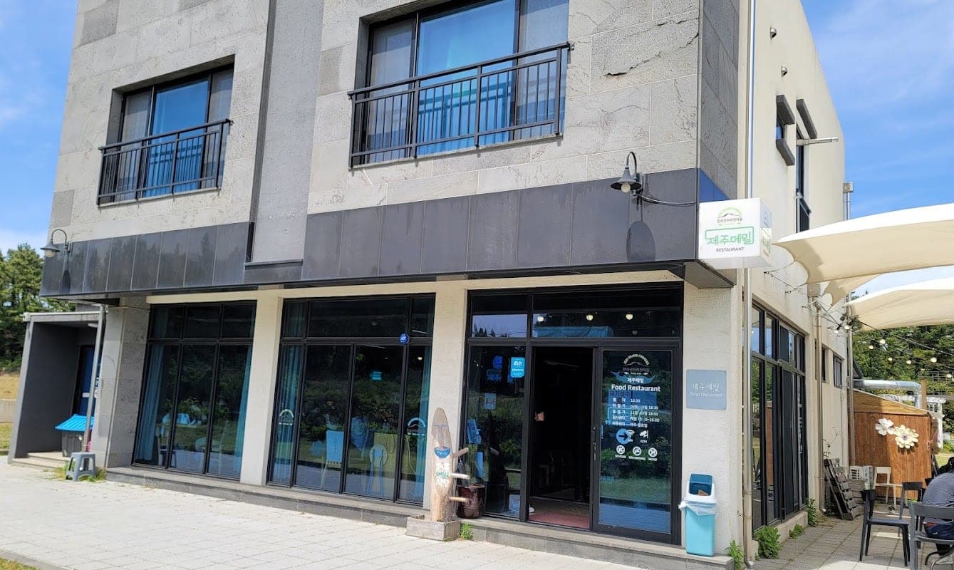 제주매밀 (한라산 아래 첫 마을)