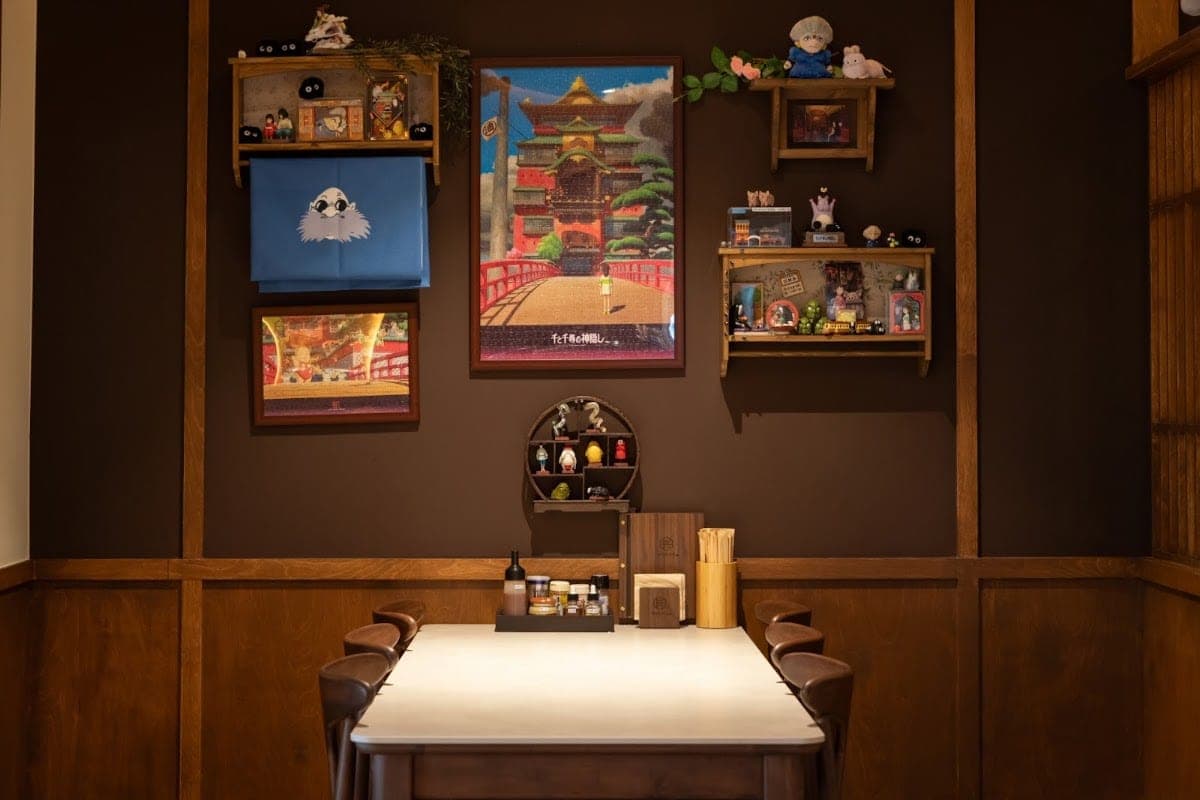 이치방 카츠