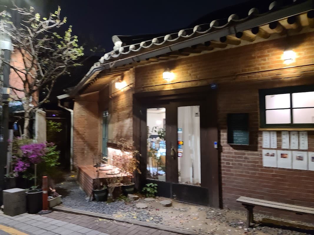 티테라피
