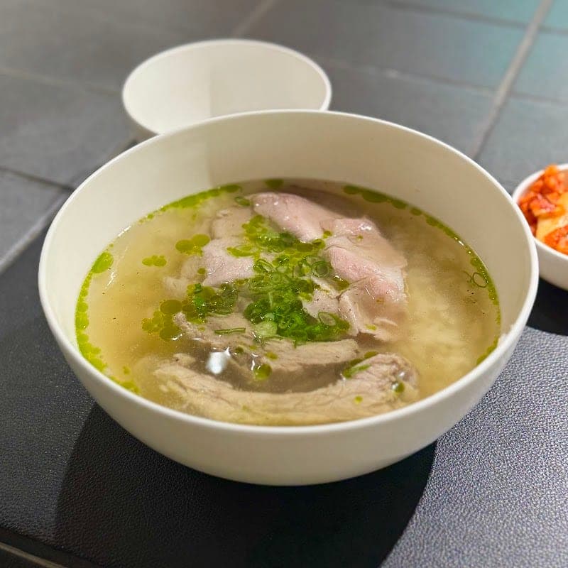안암