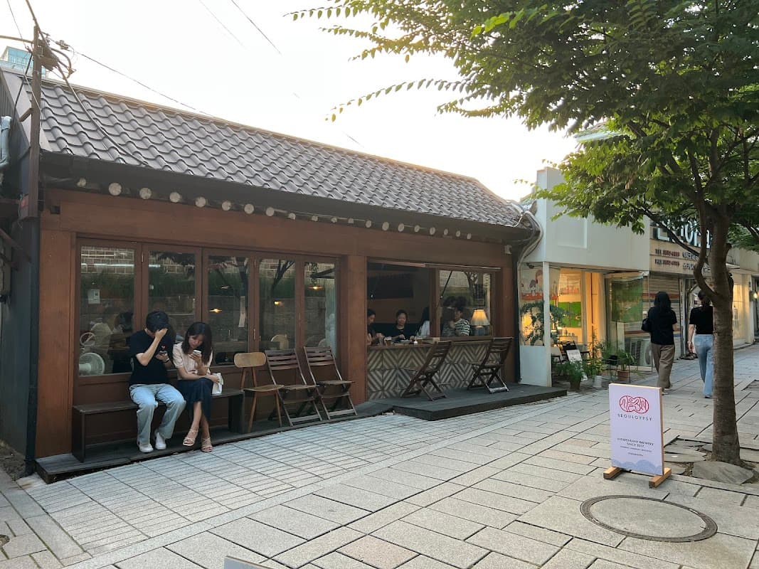 서울집시