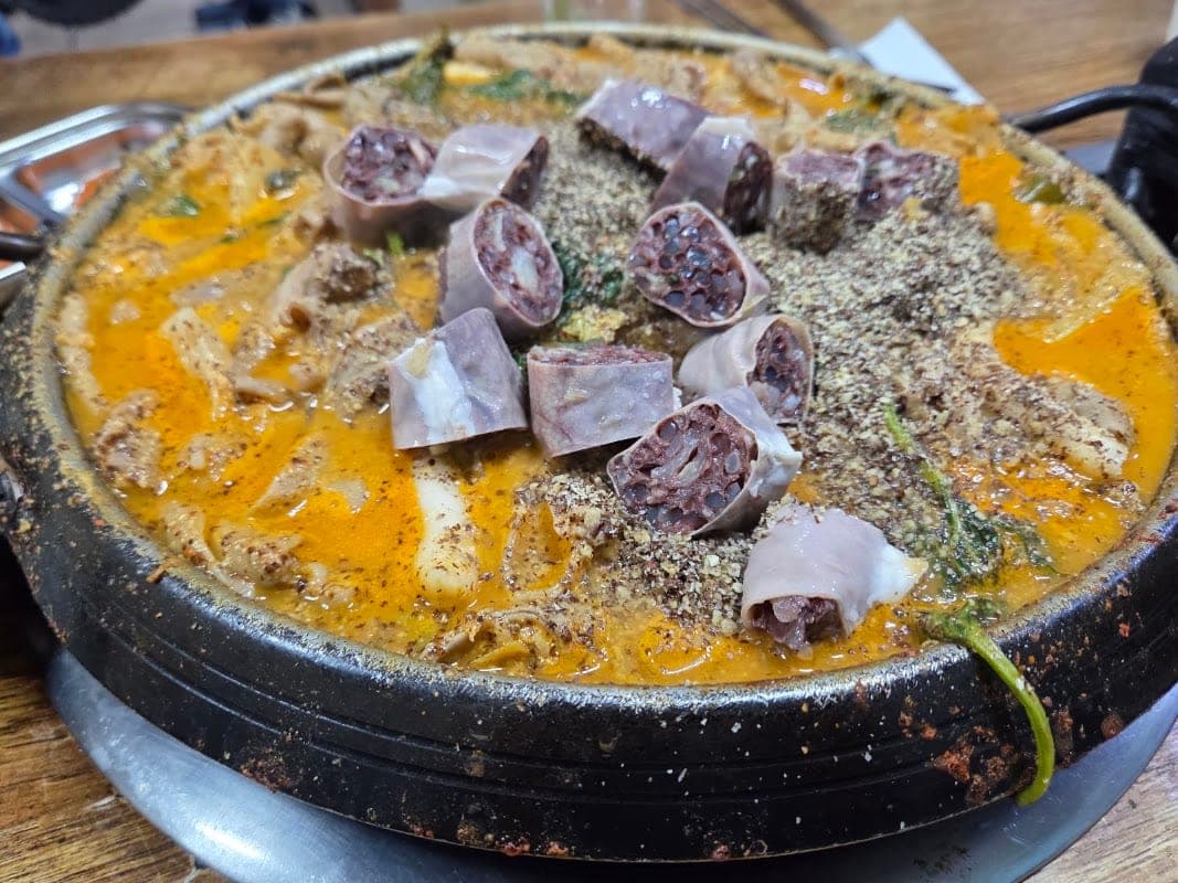 이경문 순대곱창
