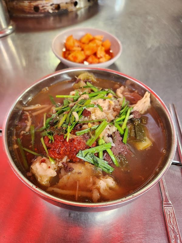 경북집