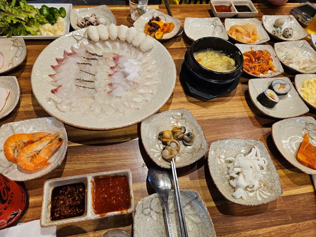청조횟집