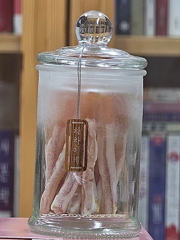 차차이테
