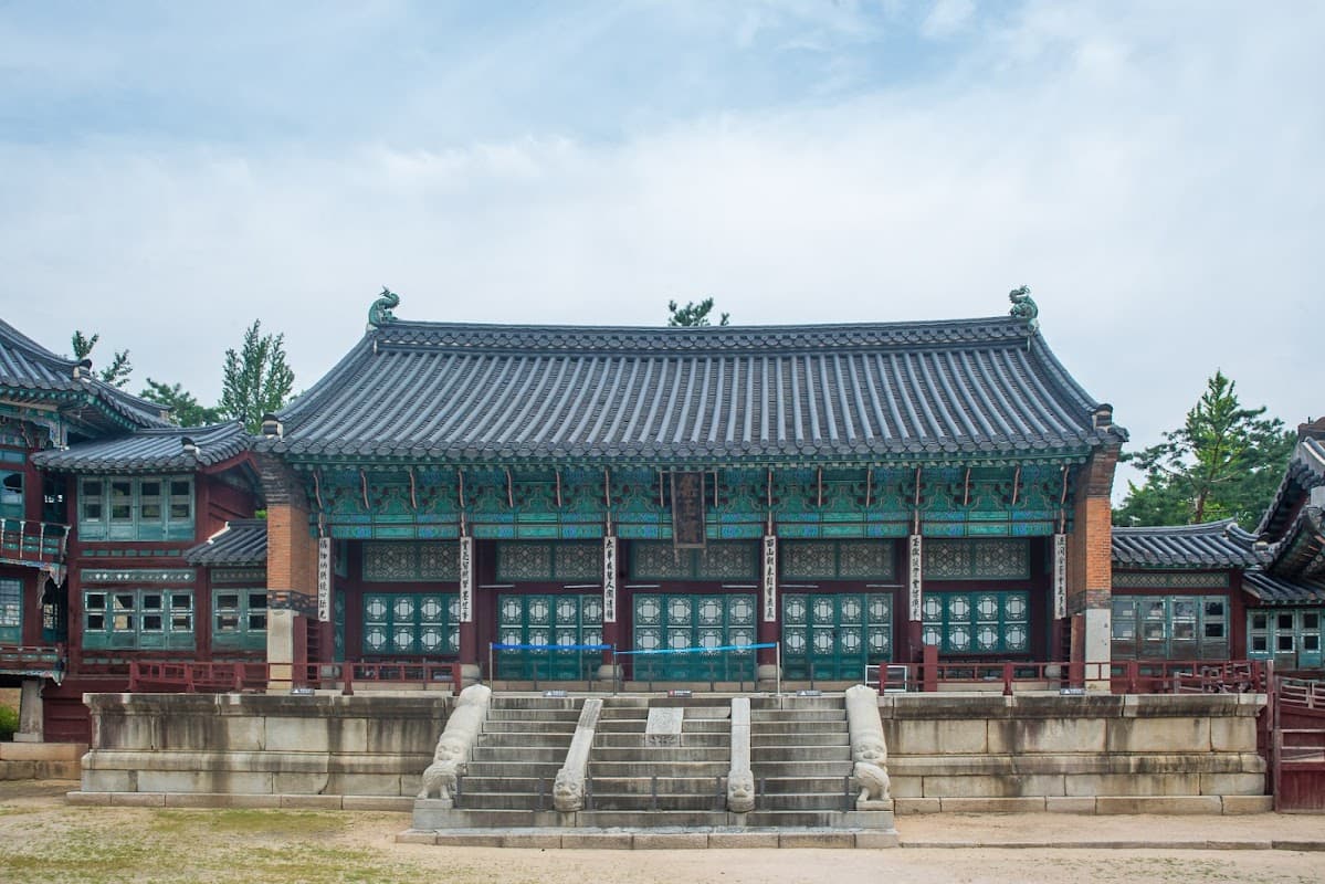 집옥재