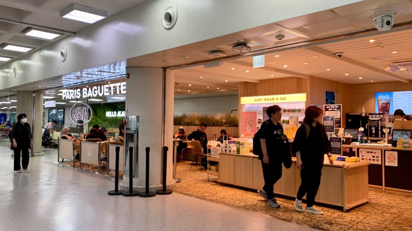 파리바게트 제주공항