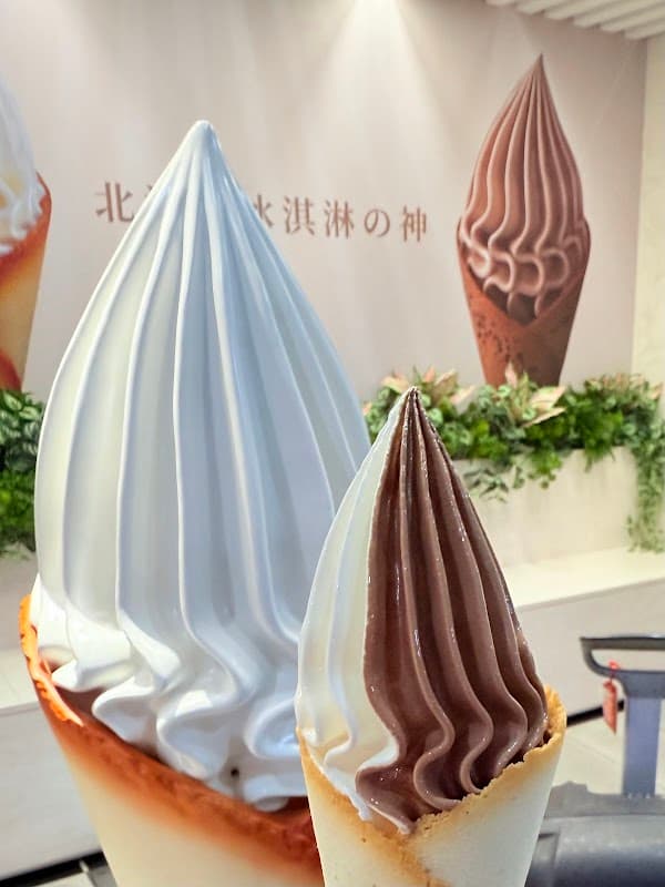 CREMIA 아이스크림 타오위안 국제공항