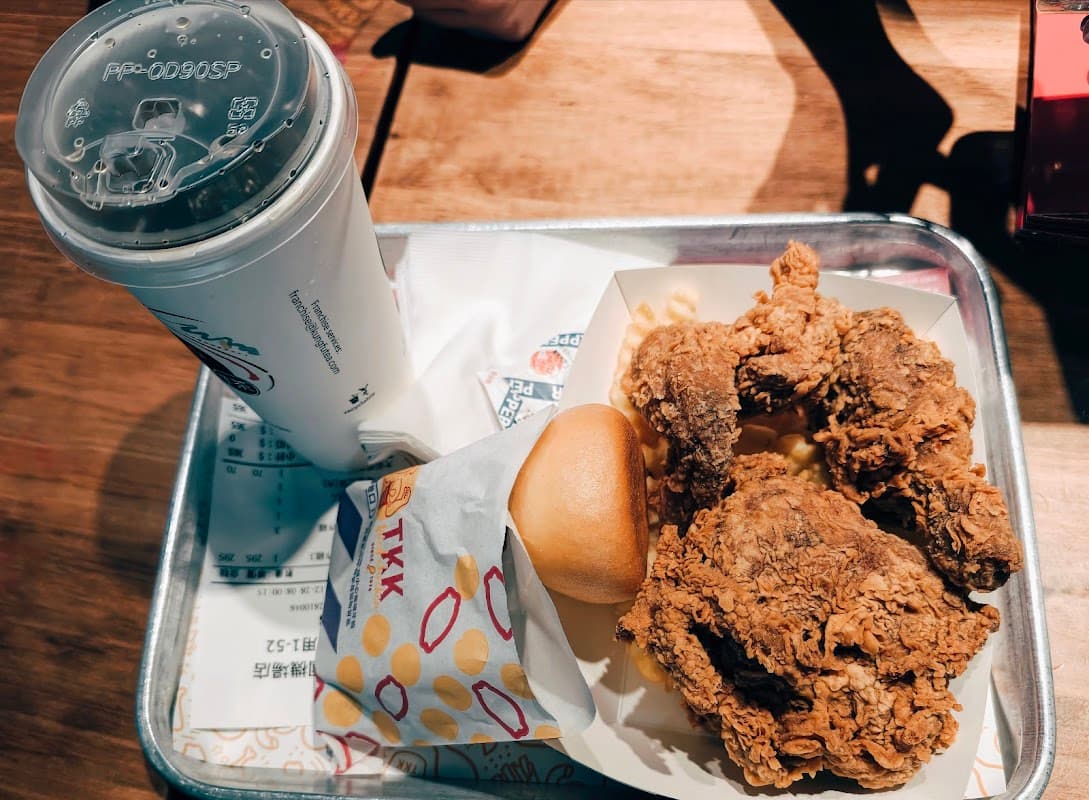 T.K.K Fried Chicken