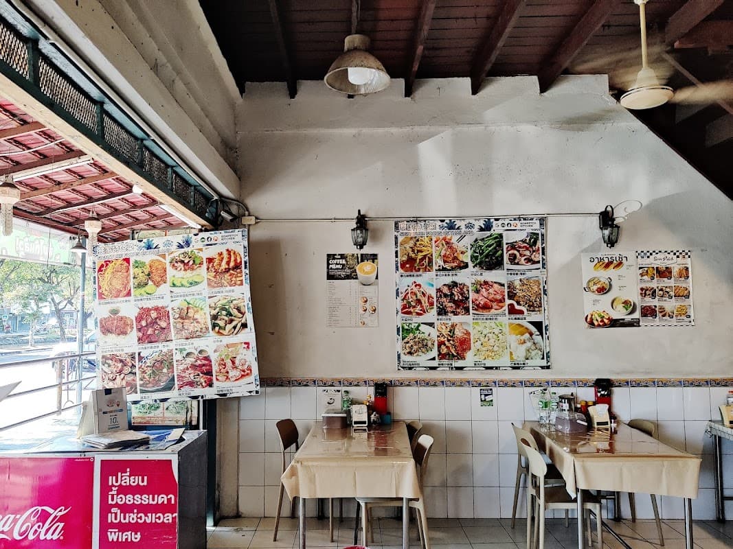 SomPetch Kitchen