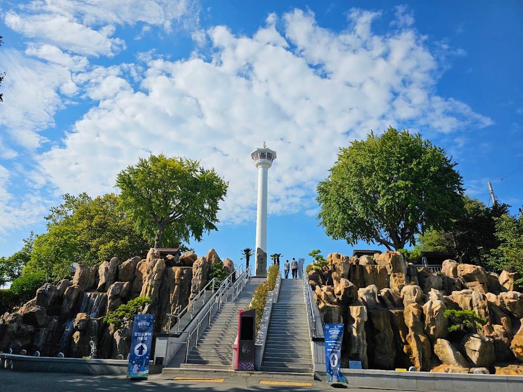 용두산공원