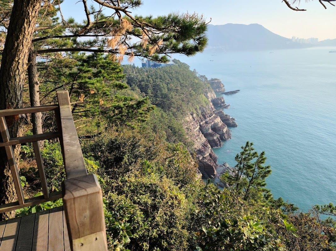 암남공원