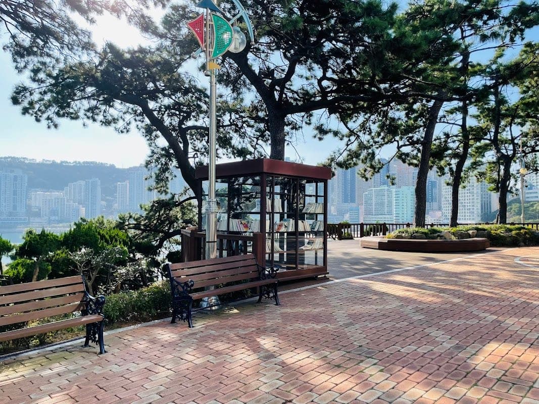 송림공원