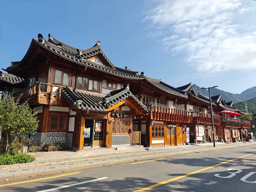 은평 한옥마을